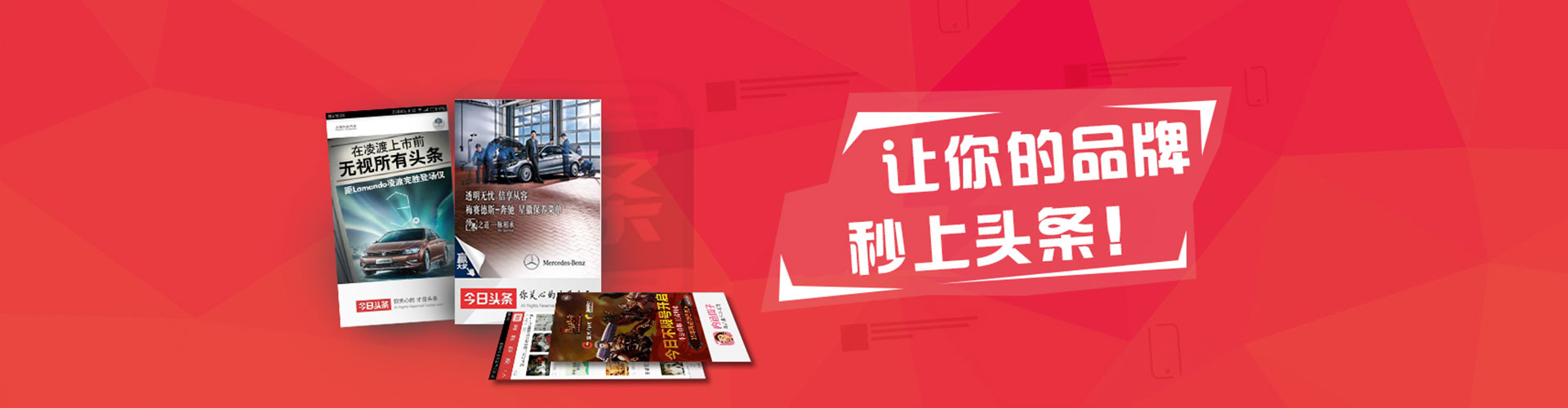 正阳百度怎么推广